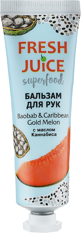 Бальзам для рук "Баобаб и Карибская золотая дыня" - Fresh Juice Superfood Baobab & Caribbean Gold Melon 