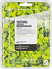 Парфумерія, косметика Тканинна маска для обличчя "Зелений чай" - Superfood For Skin Soothing Sheet Mask