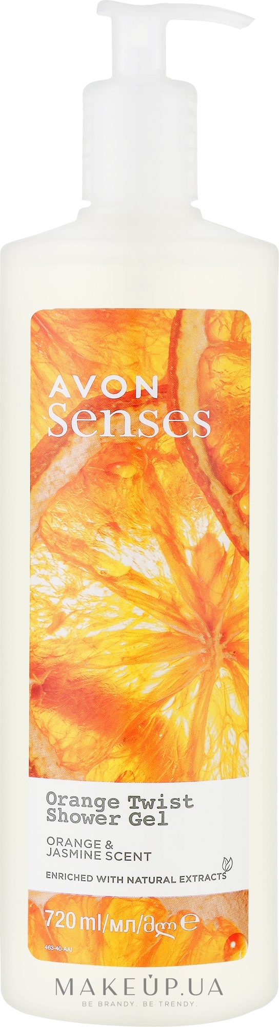 Гель для душу "Соковитий апельсин" - Avon Senses Shower Gel — фото 720ml
