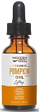 Духи, Парфюмерия, косметика Масло семян тыквы - Wooden Spoon Organic Pumpkin Oil
