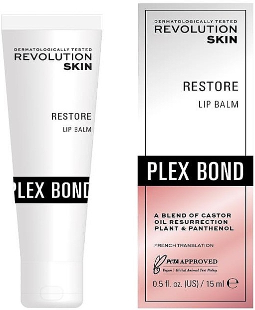 Бальзам для губ - Revolution Skincare Plex Bond Restore Lip Balm
