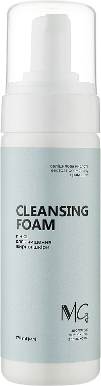 Пінка для очищення жирної шкіри - MG Spa Cleansing Foam — фото N1