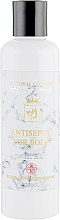 Натуральний антисептик-спрей для тіла з легким ароматом м'яти - Enjoy & Joy Eco Antiseptic For Body Sweet Mint — фото N5