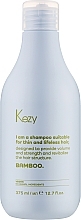 Шампунь для тонких волос - Kezy Bamboo Shampoo — фото N1