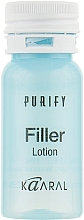 Запечатывающий лосьон для волос с кератином и гиалуроновой кислотой - Kaaral Purify Filler Lotion — фото N2