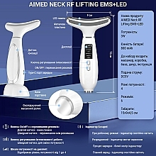 Мікрострумовий EMS масажер для шиї, білий - Aimed Neck Lifting — фото N6