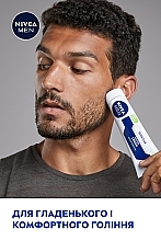 Крем для бритья для чувствительной кожи - NIVEA MEN Sensitive Shaving Cream — фото N4