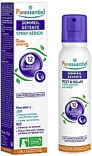 Парфумерія, косметика Спрей з ефірними оліями для сну й відпочинку - Puressentiel Rest & Relax Air Spray