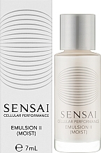 Эмульсия для лица - Sensai Cellular Performance Emulsion II (тестер) — фото N2