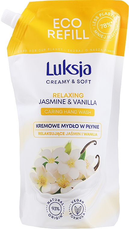 Жидкое крем-мыло «Жасмин и Ваниль» - Luksja Creamy & Soft Jasmine & Vanilla Hand Wash (дой-пак)