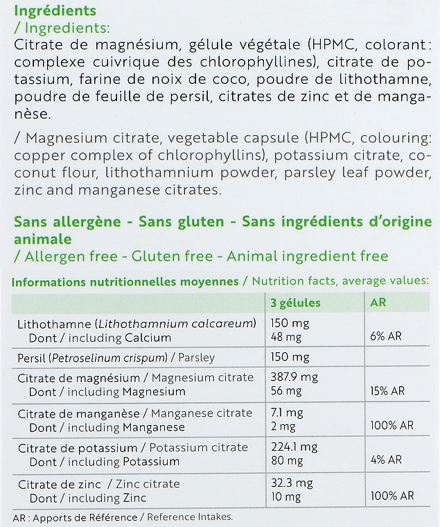 Комплекс "ACIDO-BASE®" для поддержки кислотно-щелочного баланса - Ineldea Sante Naturelle — фото N2