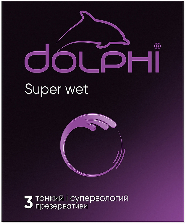 Презервативи супертонкі у силіконовому змащувачі - Dolphi Super Wet