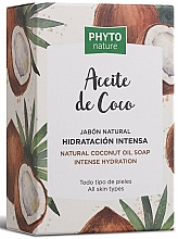 Натуральное мыло с кокосовым маслом - Luxana Phyto Nature Coconut Oil Soap — фото N1