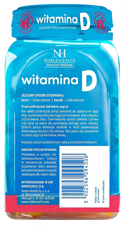 Вітамін D у желе - Noble Health Vitamin D — фото N2