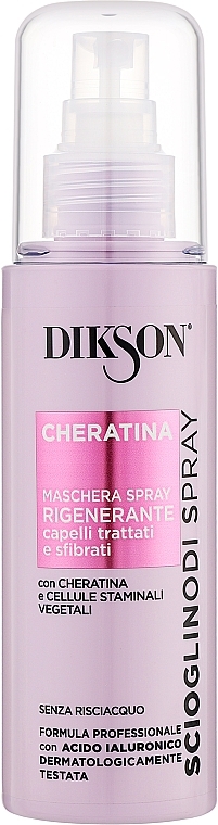 Кератиновая маска-спрей для волос - Dikson Cheratina Mask-Spray — фото N1