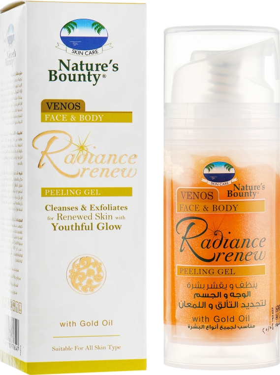 Пилинг-гель для лица и тела с аргановым маслом - Nature's Bounty Radiance Renew Peeling