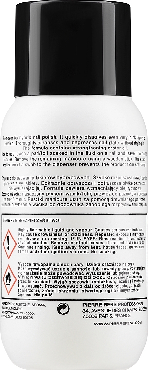 Засіб для зняття гель-лаку - Pierre Rene Professional Hybrid Remover — фото N2