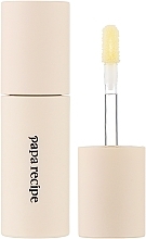 Парфумерія, косметика Відновлювальна сироватка для губ - Papa Recipe Blemish Lip Serum