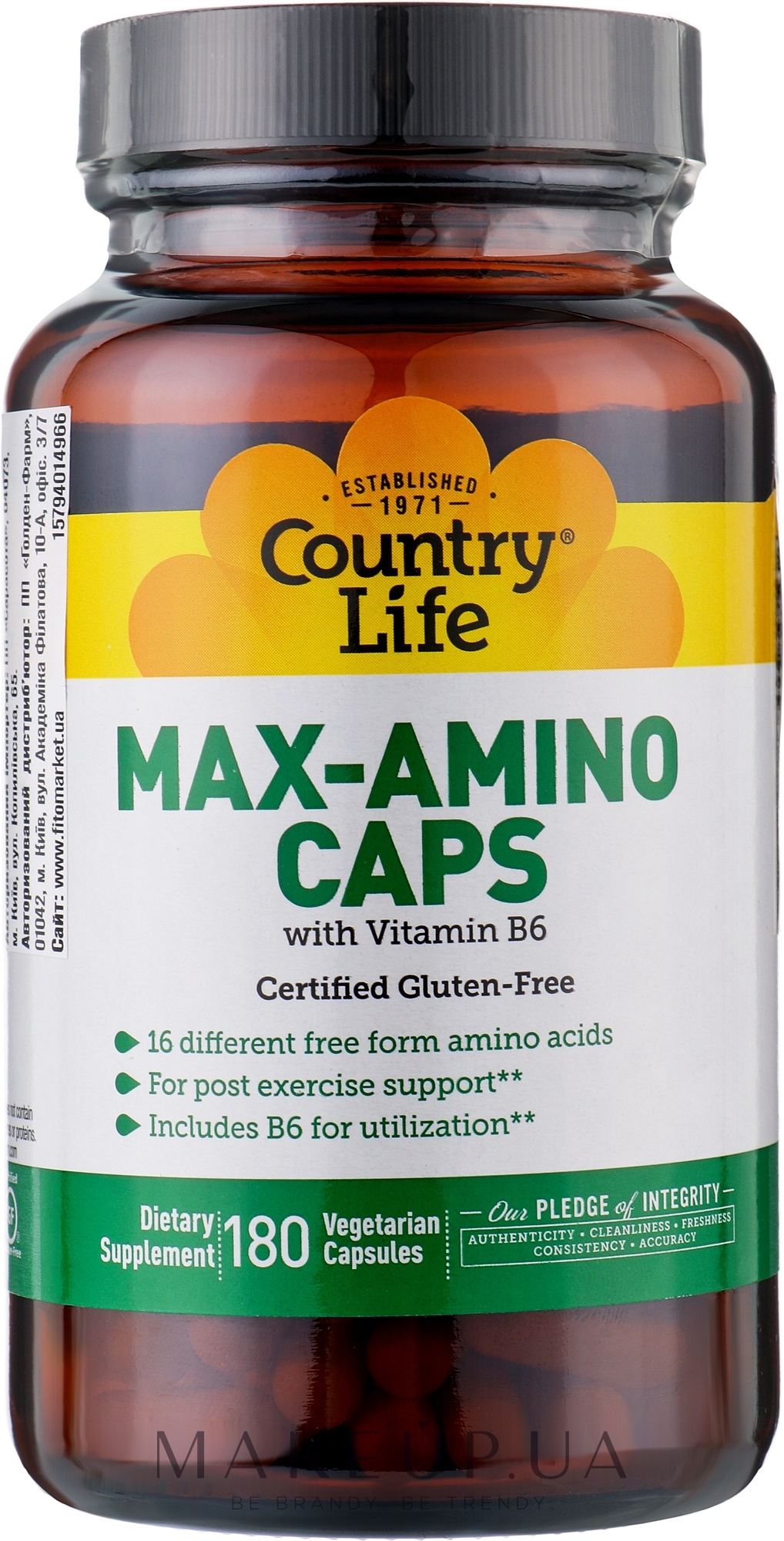 Харчова добавка "Амінокислоти з вітаміном В6" - Country Life Max-Amino — фото 180шт