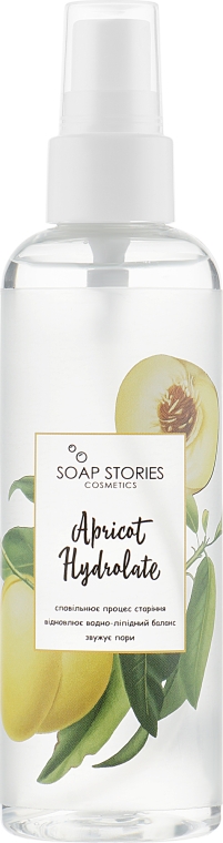 Гидролат абрикос - Soap StoriesApricot Hydrolate — фото N1