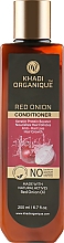 Натуральний аюрведичний безсульфатний бальзам для зміцнення й росту волосся "Червона цибуля" - Khadi Organique Red Onion Hair Conditioner — фото N2