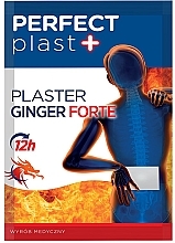 Парфумерія, косметика Зігрівальний пластир з екстрактом імбиру, 12х18см - Perfect Plast Ginger Forte