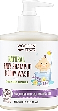 Шампунь-гель для тела, детский - Wooden Spoon Natural Baby Shampoo & Body Wash Organic Herbs — фото N1