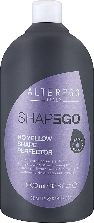 Полуперманентное выпрямляющее средство для волос с антижелтым эффектом - Alter Ego Shapego No Yellow Shape Perfector — фото N1