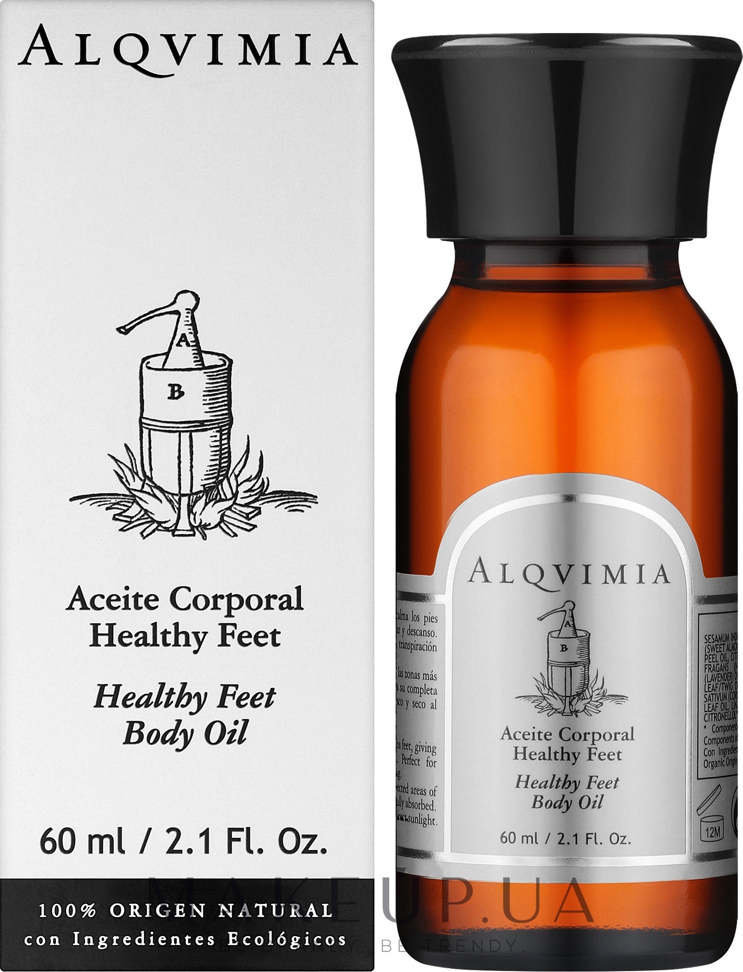 Олія для тіла "Здорові ноги"  - Alqvimia Restorative Foot Oil Healthy Feet — фото 60ml