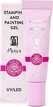 Духи, Парфюмерия, косметика Гель для стемпинга и росписи - Moyra Stamping And Painting Gel