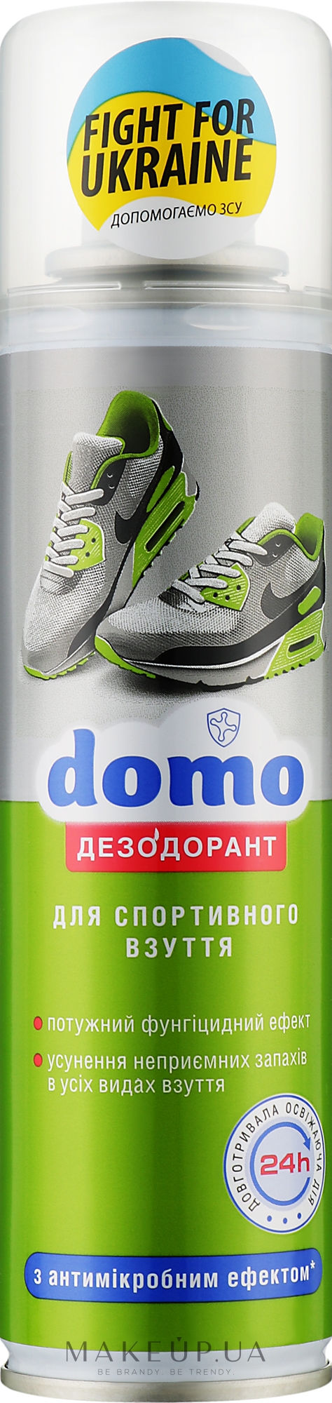 Дезінфекційний дезодорант для спортивного взуття  - Domo — фото 150ml