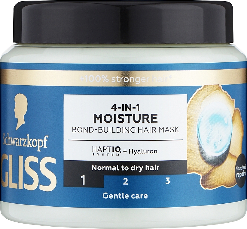 Зволожуюча маска 4-в-1 для пошкодженого, сухого волосся - Gliss Kur Aqua Revive 4-in-1 Moisture Bond-Building Hair Mask — фото N1