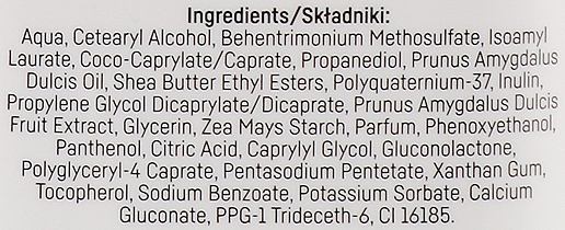 Йогуртова маска для волосся "Інулін та мигдальне молоко" - Sessio Prebiotic Yogurt Hair Mask — фото N3