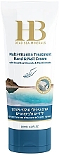Мультивітамінний оздоровлюючий для рук і нігтів - Health And Beauty Multi-Vitamin Treatment Hand & Nail Cream — фото N6