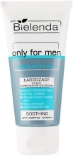 Парфумерія, косметика Пом'якшуючий крем проти зморшок - Bіelenda For Men Only Sensitive Soothing Anti-Ageing Cream