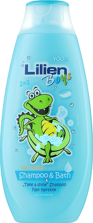 Детский шампунь и пена для ванны 2 в 1 для мальчиков - Lilien Shampoo & Bath Boys