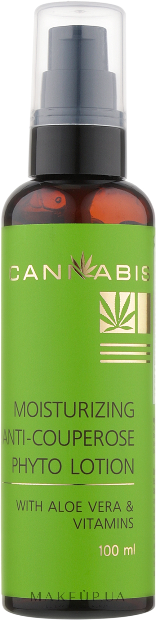 Увлажняющий антикуперозный фитолосьон - Cannabis Moisturizing Anti-Couperose Phyto Lotion With Aloe Vera & Vitamins — фото 100ml