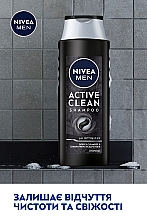 Шампунь для мужчин "Активное очищение" - NIVEA MEN Active Clean Shampoo — фото N4