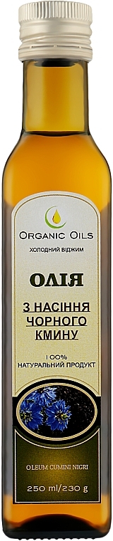 Масло из семян черного тмина - Organic Oils — фото N1