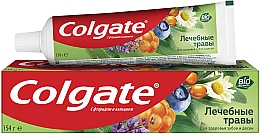 Парфумерія, косметика Зубна паста - Colgate Toothpaste *