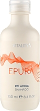 Парфумерія, косметика Шампунь, який знімає запалення - Vitality's Epura Relaxing Shampoo