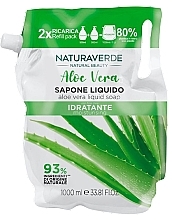 Парфумерія, косметика Рідке мило для рук з алое вера - Naturaverde Aloe Vera Liquid Soap (refill)