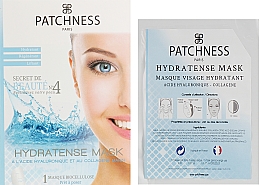 Лифтинг-маска для лица с экстрактом алоэ вера - Patchness Hydratense Mask — фото N2