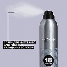 Спрей сильной фиксации для мгновенного завершения укладки волос - Redken Quick Dry Hairspray — фото N2