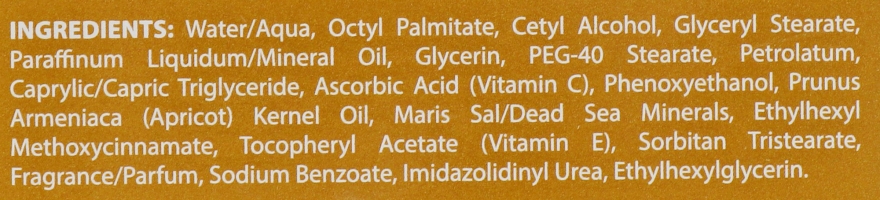 Дневной крем против морщин - Dead Sea Collection Vitamin C Day Cream — фото N4