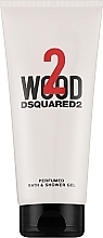 Парфумерія, косметика DSQUARED2 2 Wood - Парфумований гель для душу