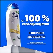 Шампунь против перхоти "Цитрусовая свежесть" - Head & Shoulders Citrus Fresh — фото N8