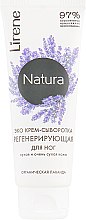 Духи, Парфюмерия, косметика Крем-сыворотка для ног - Lirene Natura Eco Cream-Serum