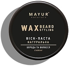 Віск-паста натуральна для стайлінгу бороди та волосся - Mayur Man — фото N1