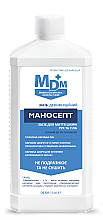 Мыло маносепт антисептик для кожи - MDM — фото N2